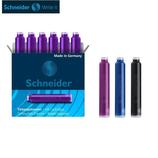 Bút máy (viết mực) Schneider Voyage (dùng mực ống hoặc piston bơm mực)