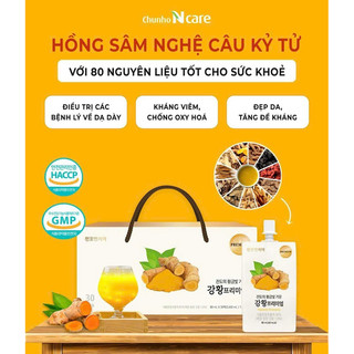 Tinh chất hồng sâm và tinh chất nghệ chunho - hộp 30 gói