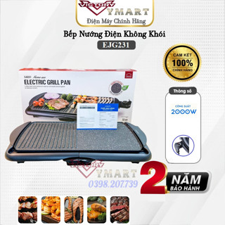 Bếp Nướng Điện LocknLock Electric Grill EJG231 | EJG232 - 2000W  Vỉ Nướng Đa Năng  - Chính Hãng