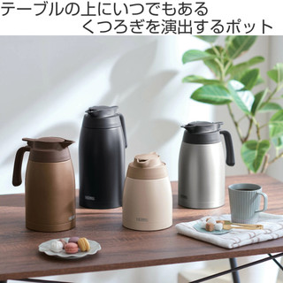 [Hàng nội địa Nhật, có sẵn, Model mới] Phích ủ nước giữ nhiệt THERMOS 1.5l