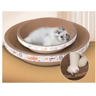 Bàn cào móng cho mèo,bàn cào móng kiêm ổ đệm cho mèo đường kính 40, 45cm