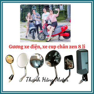 Gương xe máy điện, vespa, xe cub 81, cub 82 ( 8ly), xe máy chân zen 8 li, xe dibao, gogo, xmen, yadea, dk bike, vc atila