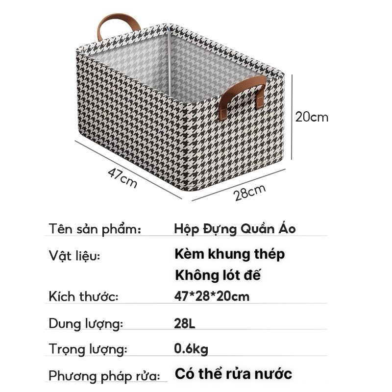 Hộp khung thép đựng quần áo, tất, đồ lót... có thể gấp gọn [Không lót đáy]