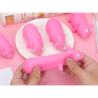 Đồ chơi Con heo hồng lợn mềm KÉO DÀI bóp bóp dẻo mềm giảm căng thẳng Squishy mochi đàn hồi Xả Stress