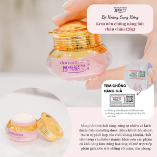 Kem chống nắng hoàng cung hồng 20g