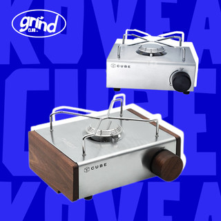 Bếp gas du lịch / cắm trại / cà phê Kovea Cube