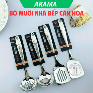 Muôi múc canh, môi thủng, xẻng xào thức ăn, inox không gỉ, cán in hoa chìm - Bộ muôi nhà bếp