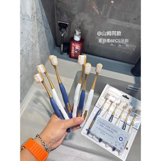 Set 6 bàn chải đánh răng siêu hot