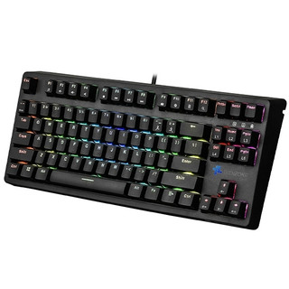 Bàn phím mini techzone cổng usb- full box- chất lượng tốt, uy tín, kiểu dáng nhỏ gọn, bảo hành 6 tháng - 1 đổi 1