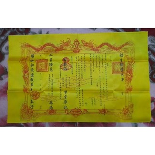 Sắc bán khoán vải lụa phi bóng cao cấp