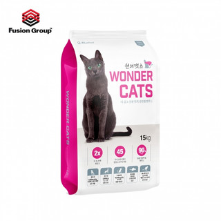 [15KG] Hạt WONDER CAT Dành Cho Mèo Mọi Lứa Tuổi - Happy Cat