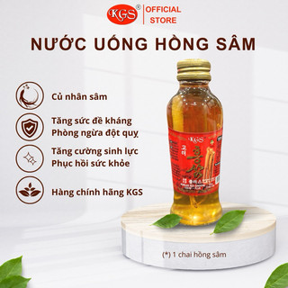 Nước uống hồng sâm cao cấp hàn quốc g18 - chính hãng kgs