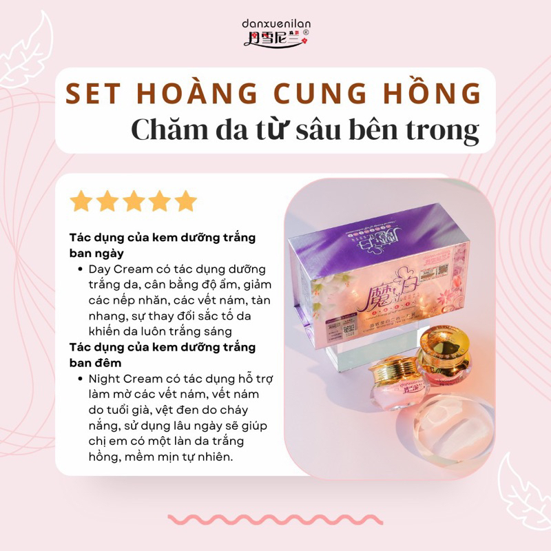 Bộ đôi ngày đêm hoàng cung hồng