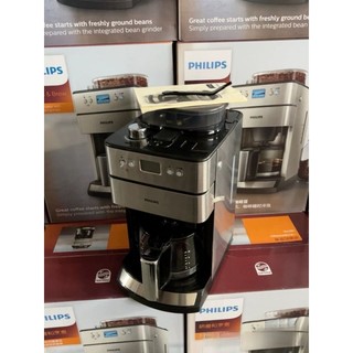 Máy pha cà phê Philips HD7751