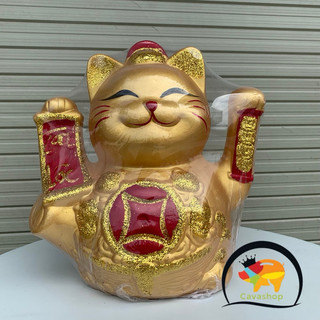 Heo đất tiết kiệm mèo thần tài may mắn cỡ lớn - lợn đất tiết kiệm mèo thần tài lộc - ống tiết kiêm mèo thần tài giá rẻ