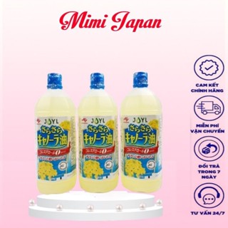 Dầu ăn hạt Hoa Cải Ajinomoto ăn kiêng giảm cân 0 calo của nội địa Nhật Bản [DATE T3.2025]