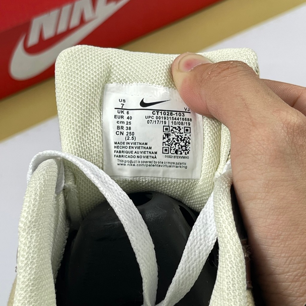 Giày Max 90 Rattan, Max 90 Nâu Xanh Rêu Kem - Than.Shoes