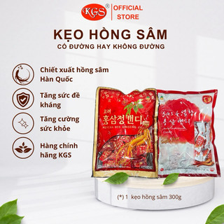 KẸO HỒNG SÂM 300g - CHÍNH HÃNG KGS ( hoả tốc TPHCM )