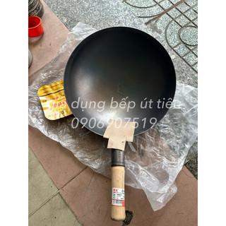 Chảo thép chống dính có cán gỗ 32cm,34cm,36cm