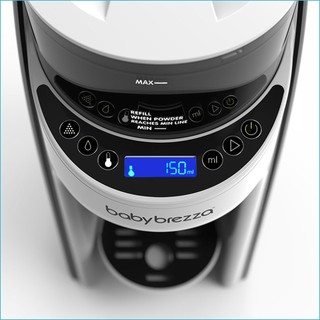 Máy pha sữa Baby Brezza Formula Pro Advanced