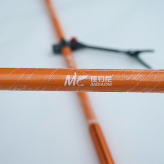 [MC jiadiaoni] Gác cần chính hãng MC Phục Ma