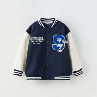 Áo Bomber dư xịn