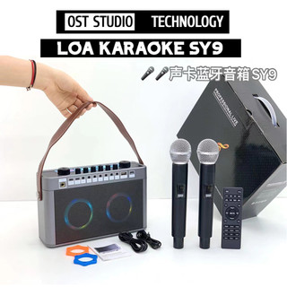 Loa karaoke bluetooth sy9 hát karaoke, livestream, tích hợp soundcard sy9, loa karaoke sy9 kèm 2 micro không dây