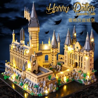[Tặng Đèn] Đồ chơi xếp hình đồ chơi lắp ráp lâu đài Hogwarts Harry Potter mô hình trường học phép thuật cậu bé phù thủy