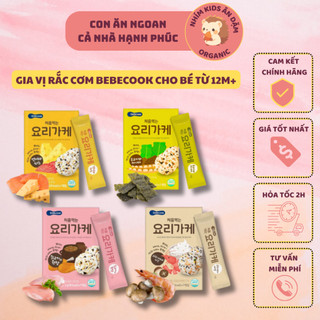 [Date T12/24-T4/25] Gia Vị Rắc Cơm Hữu Cơ BebeCook/Ivenet Hàn Quốc