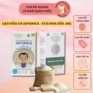 [Date T2/2026] Gạo Hữu Cơ ST25 - Japonica Hoa Sữa 1kg
