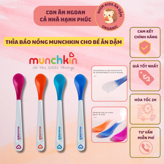 Thìa Ăn Dặm Báo Nóng MUNCHKIN Mỹ Dùng Cho Bé 4M+