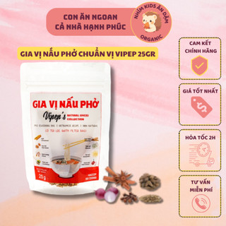 [Date 2026] Gia Vị Nấu Phở - Dành Cho 4 Người
