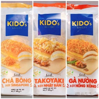 Combo 5 cái bánh mì tươi KiDo gồm 3 vị: Chà bông,Gà nướng,Takoyaki