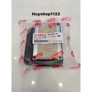Lọc gió exciter 135 đời 2006-2014 chính hãng yamaha
