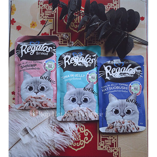PATE REGALOS THÁI LAN CHO MÈO