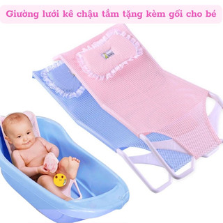 Giường tắm lưới kèm gối cho bé, ghế tắm lưới khung nhựa cứng