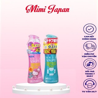 Xịt chống muỗi và côn trùng Skin Vape Nhật Bản 200ml