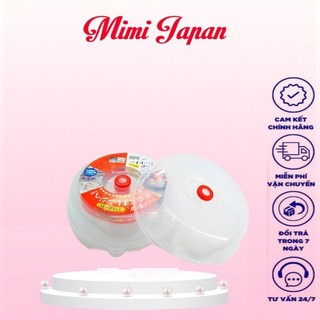 Nắp đậy lò vi sóng inomata