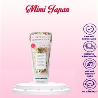 SỮA RỬA MẶT THẢO MỘC BOTANICAL MARCHE 120G NHẬT BẢN