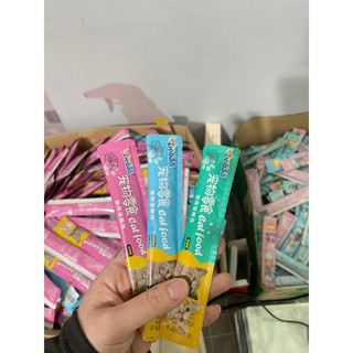Súp thưởng cho mèo CatFood Liebao - dạng thanh lẻ 15gr