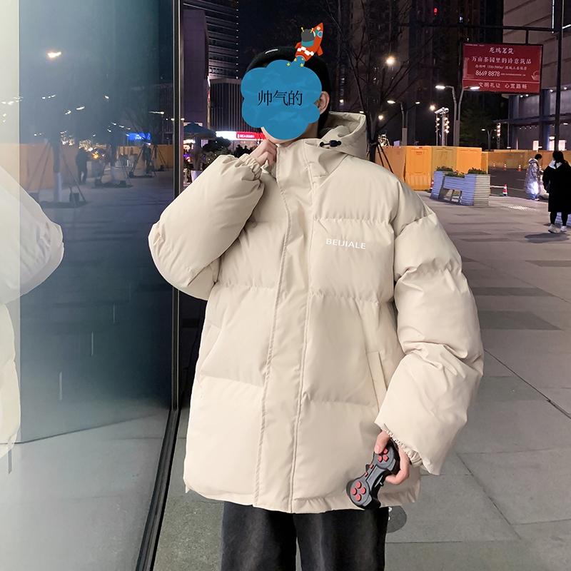 Áo khoác phao nam thân dài dáng rộng có mũ mùa thu đông, áo khoác cotton nam trẻ trung phong cách hà