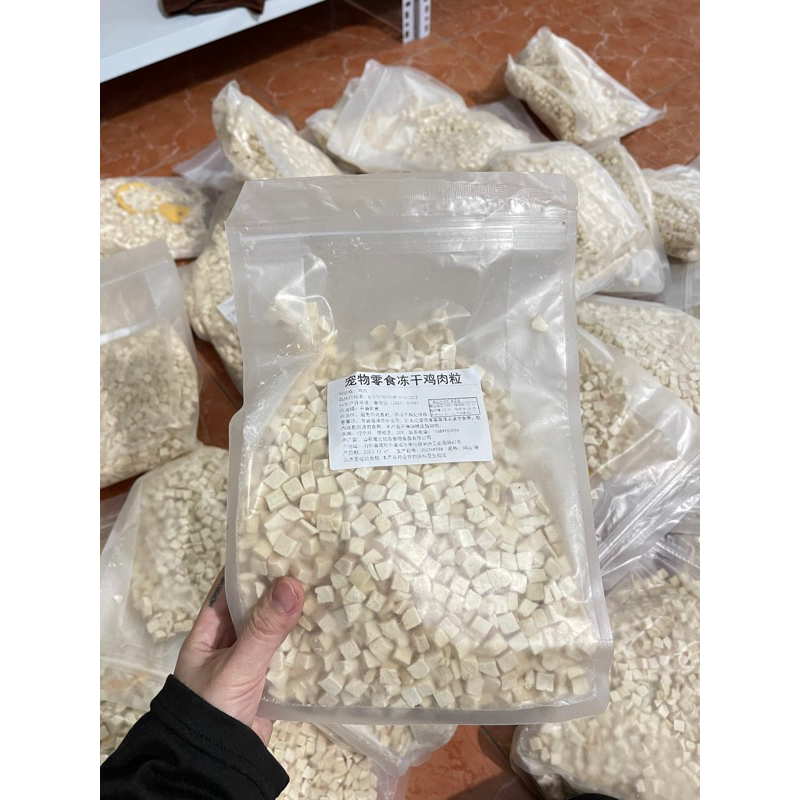 Thịt Ức Gà Viên Sấy Khô Thơm Ngon Cho Chó Mèo , thú cưng vật nuôi gói 500g ko hút ẩm