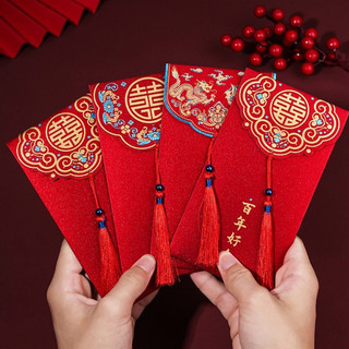 Set 4 Bao lì xì đính tua rua đỏ sang trọng  m chụp ảnh tết kích thước lớn 18x10cm phụ kiện decor trang trí chụp ảnh tết