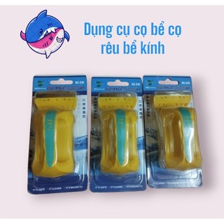 Dụng Cụ Vệ Sinh Bể Cá, Cọ Rêu Có Nâm Châm Chính Hãng RS 31-C Nhỏ Gọn Tiện Lợii