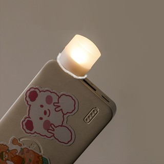 {HOT freeShip} Đèn Led Mini Bảo Vệ Mắt Đọc Sách, Đèn Led Ngủ Cổng USB