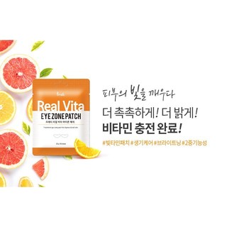 Mặt nạ mắt Prreti Eye Zone Patch Gói 30 Miếng