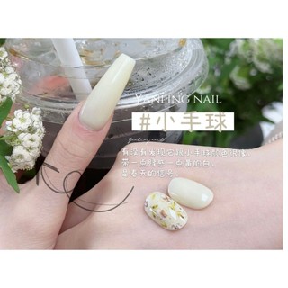 Sơn gel trắng sữa , trắng sứ mướt đặc ứng dụng