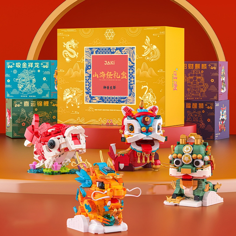 ĐỒ CHƠI LẮP RÁP MÔ HÌNH LEGO BỘ NGŨ LINH VẬT MAY MẮN KÌ LÂN/CÁ KOI/TÌ HƯU/CÓC VÀNG QUÀ TRUNG THU, TẾT GIÁP THÌN 2024