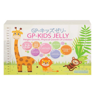 Date 2025- 1 Hộp 30 gói - Thạch tăng chiều cao TOP LOAN GP-KIDS JELLY Nhật Bản