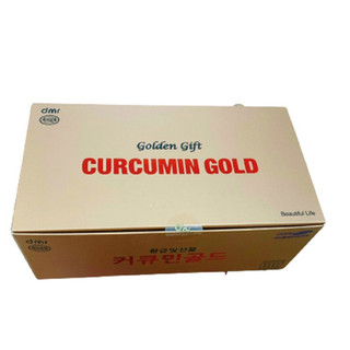 Tinh chất nghệ , tinh nghệ nano curcumin gold hàn quốc mẫu mới hộp 100tep